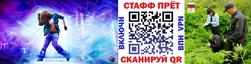 Где купить наркоту Фёдоровский Гашиш Псилоцибиновые грибы Меф Каннабис