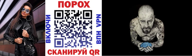 гидра как войти  Фёдоровский  Амфетамин Premium 