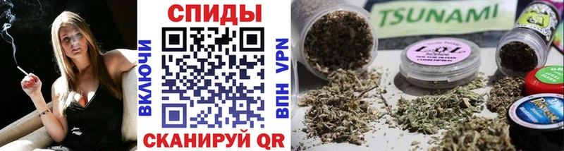 Бутират бутандиол  продажа наркотиков  Фёдоровский 
