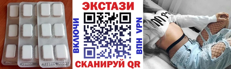 ЭКСТАЗИ TESLA  Фёдоровский 