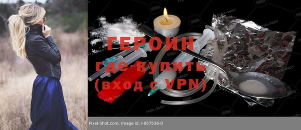 меф VHQ Абдулино