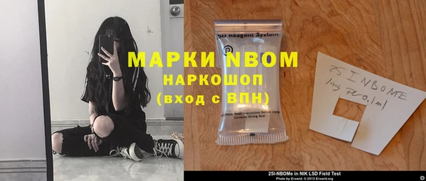 дурь Алексеевка