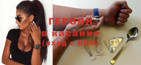 дурь Алексеевка