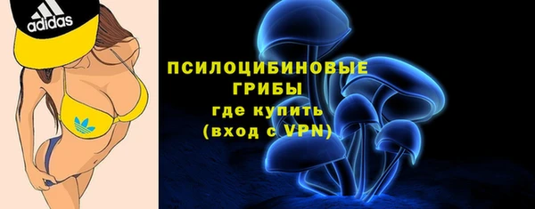 меф VHQ Абдулино