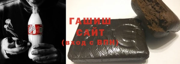 мефедрон Алзамай