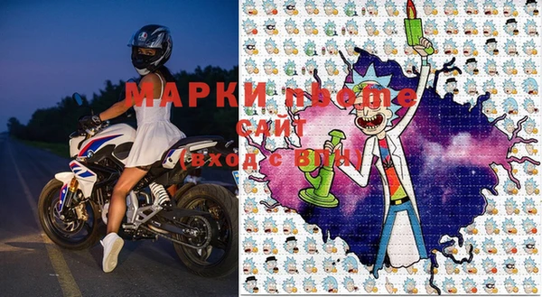 мефедрон Алзамай