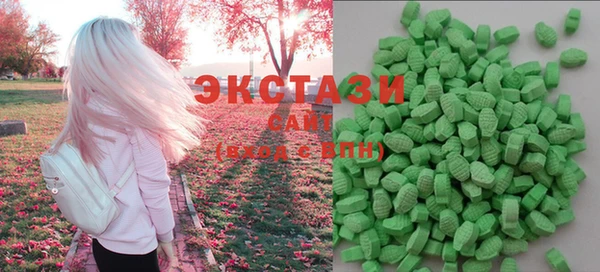 прущий лед Каменск-Шахтинский