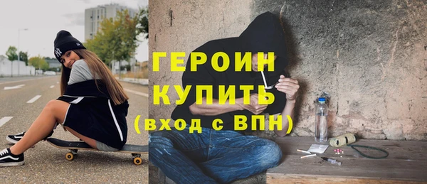 метадон Алексин
