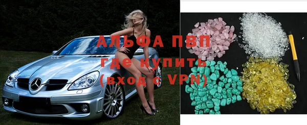 дурь Алексеевка