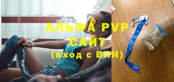 дурь Алексеевка