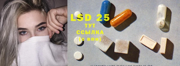 кокаин перу Вяземский
