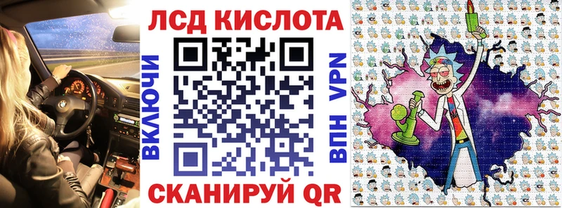 Марки N-bome 1,8мг  Фёдоровский 